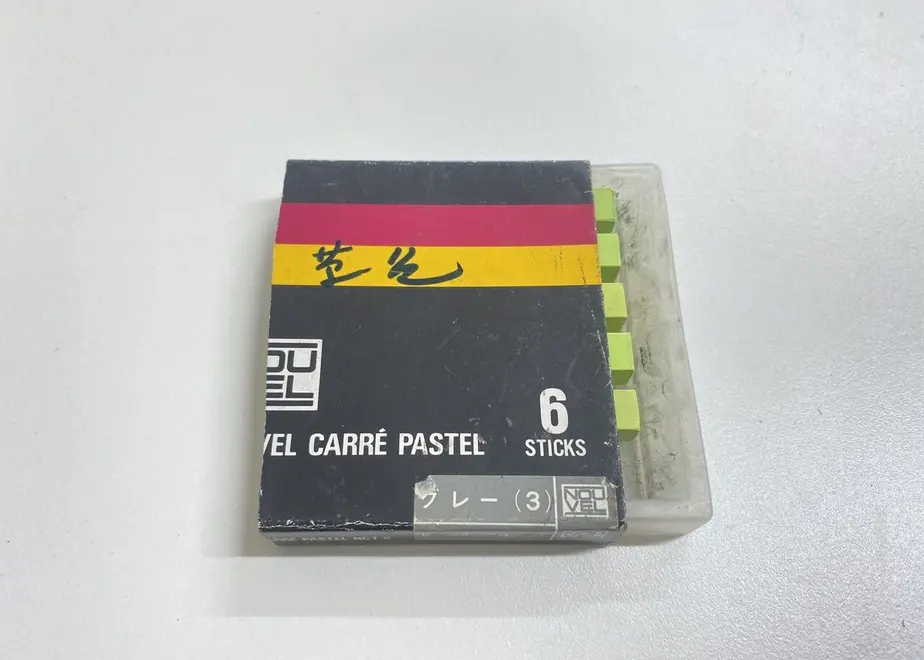 6319918cfd12d130fe33aa12
