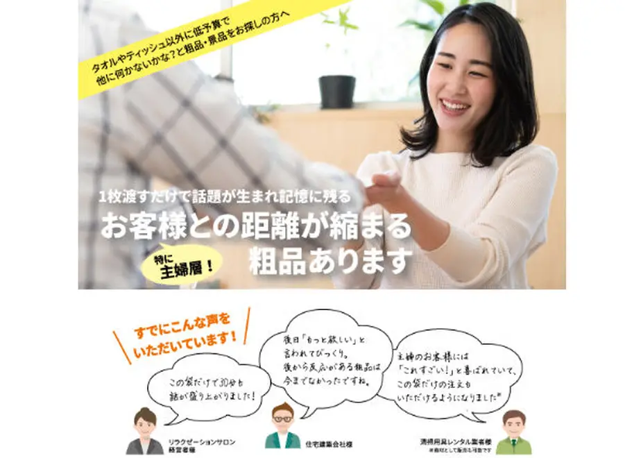 600a67836e84d56e2a645f0e