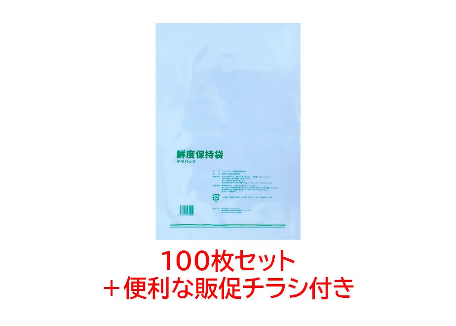 600a67c23186255bbbc02712