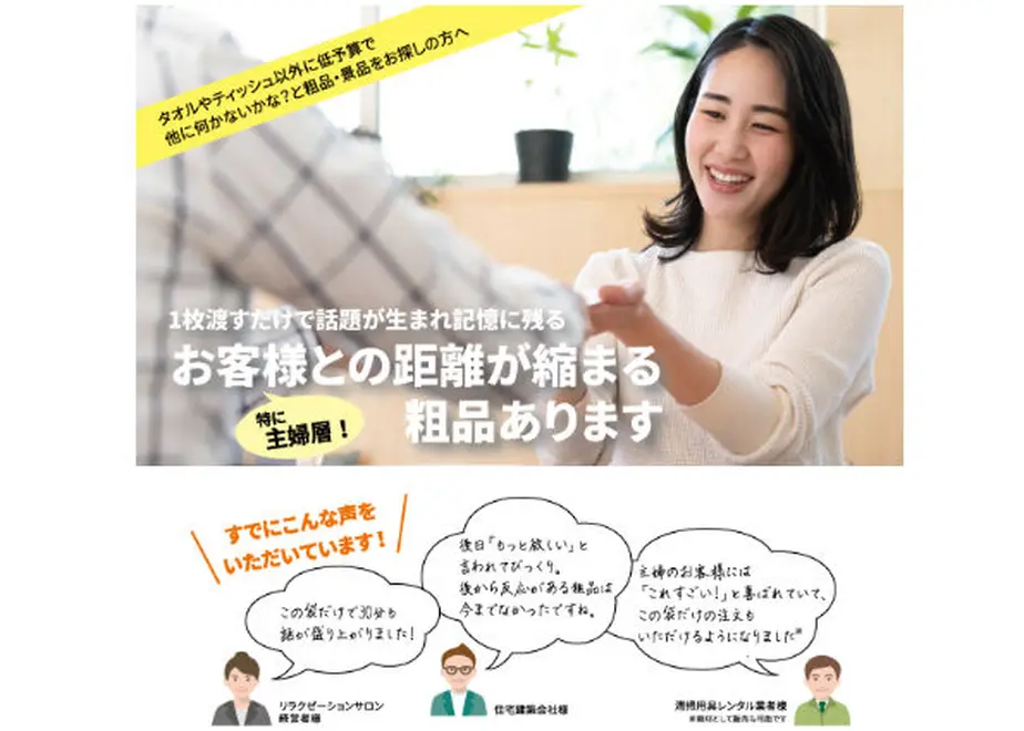 600a67c23186255bbbc02712