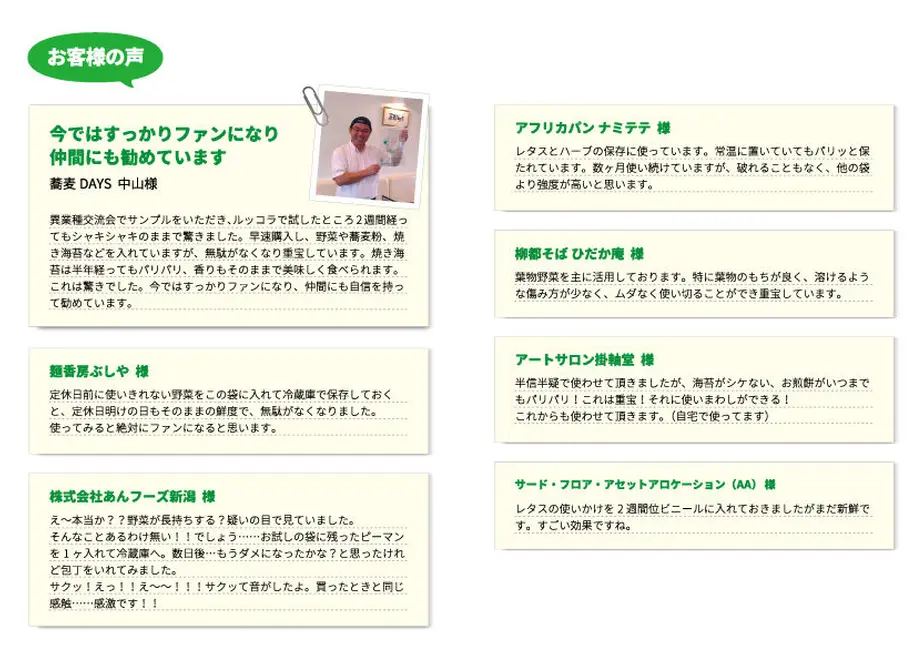600a67836e84d56e2a645f0e
