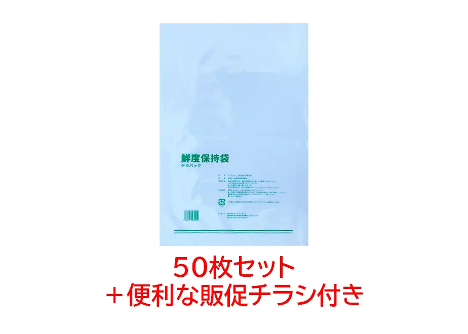 600a67836e84d56e2a645f0e