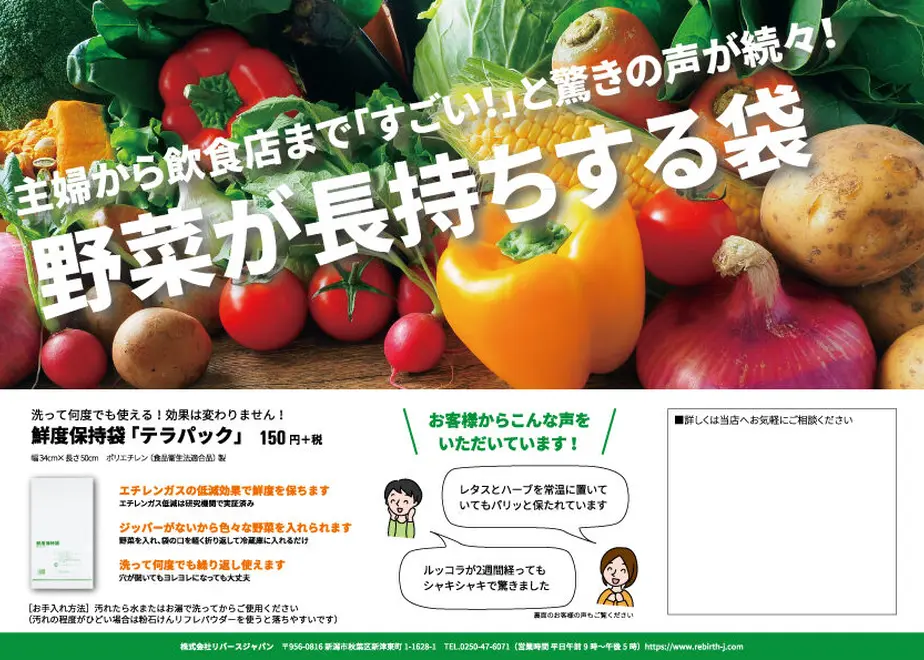 600a67836e84d56e2a645f0e
