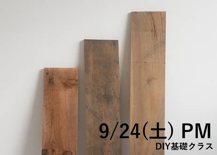 621c0129c15c5a4607b0f098