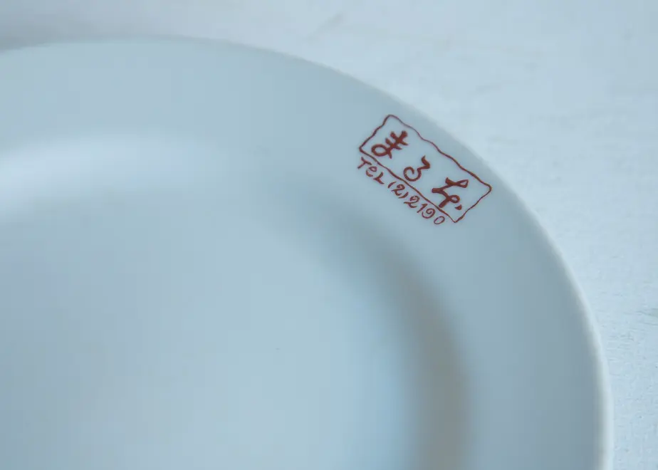 5fcb38e1bfdf096e03792020