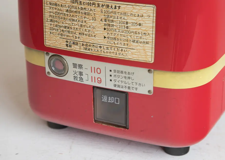 600260a24f44304a7a146567