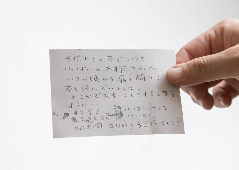 628839d43563176870b2c581