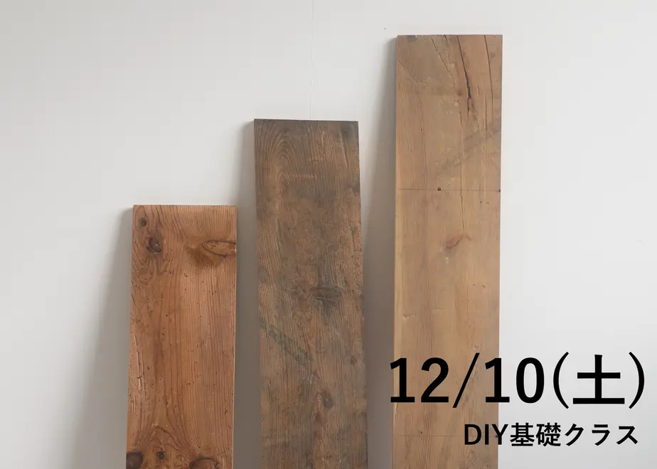 630fa70cdcd59b73b11c4e0e