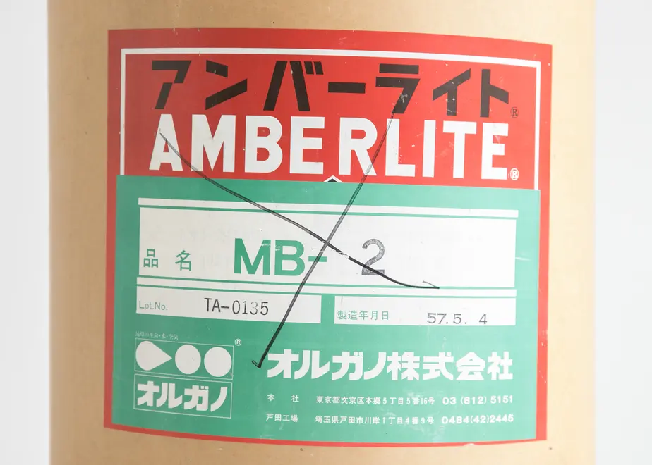 6157d9bb58d2e532797d0c51