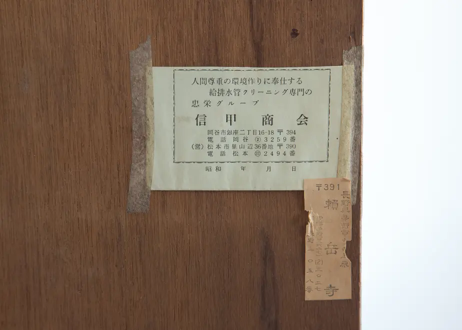 608beab94f443053c227f091