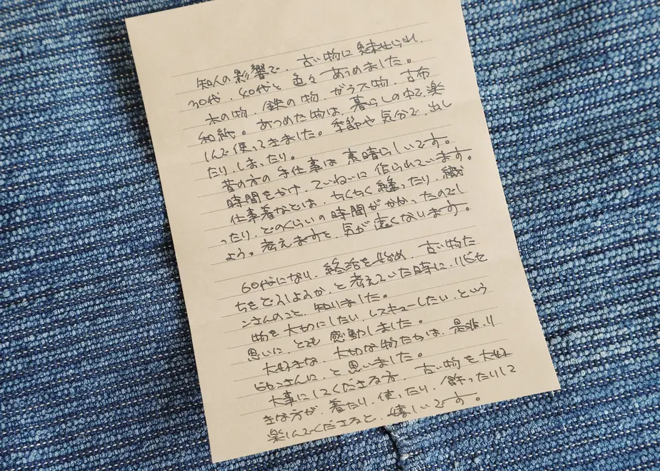 63257a6447015e000190cfdc
