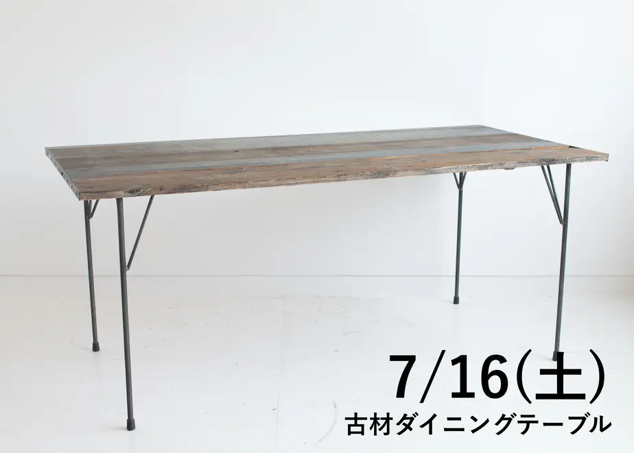 621c01ad81dbb54393366270