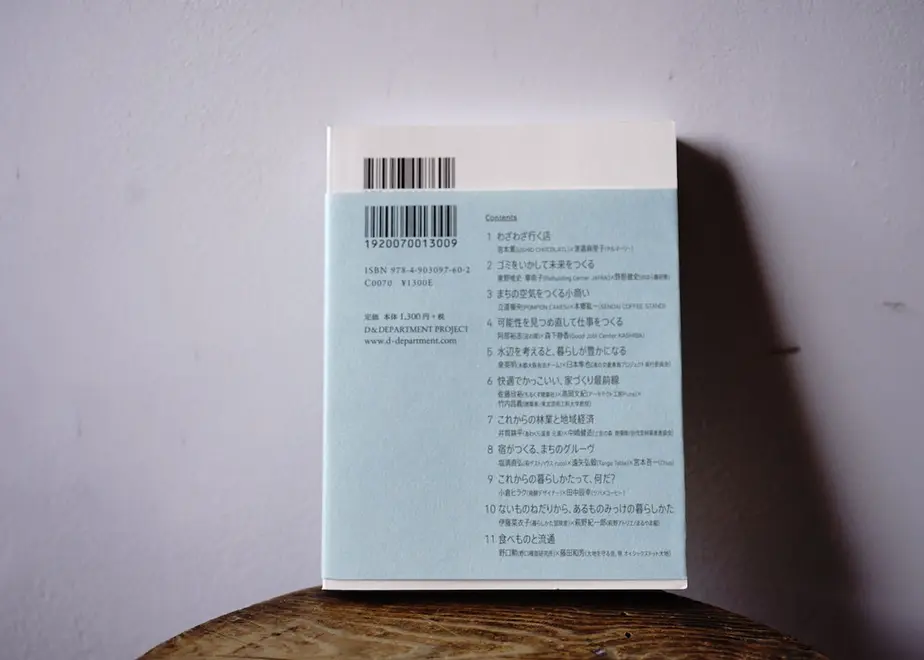 5e98384e72b91140f2547482