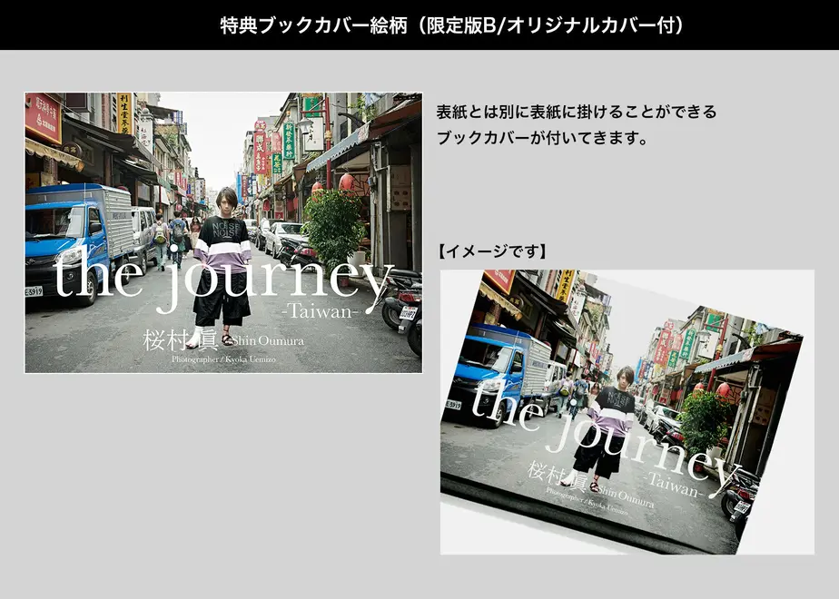 5d383bcc8e69197b0c395c01