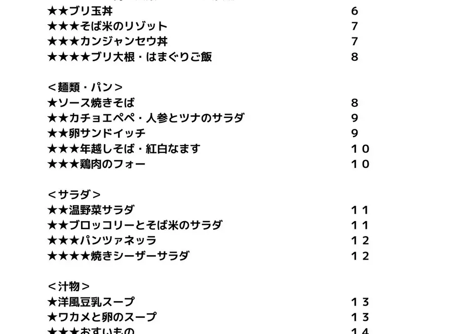 622ac10e9a70620ac639144a