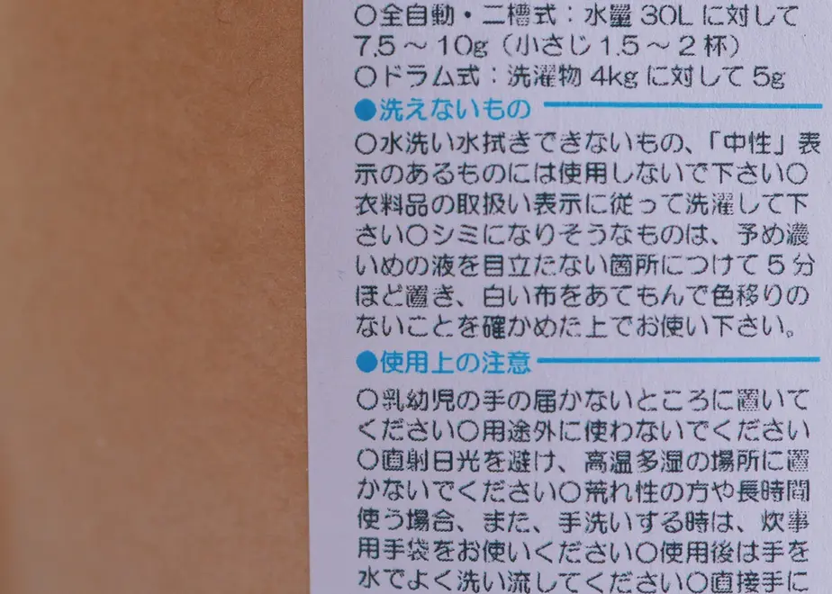 60e7aae5ea186752e0a11536