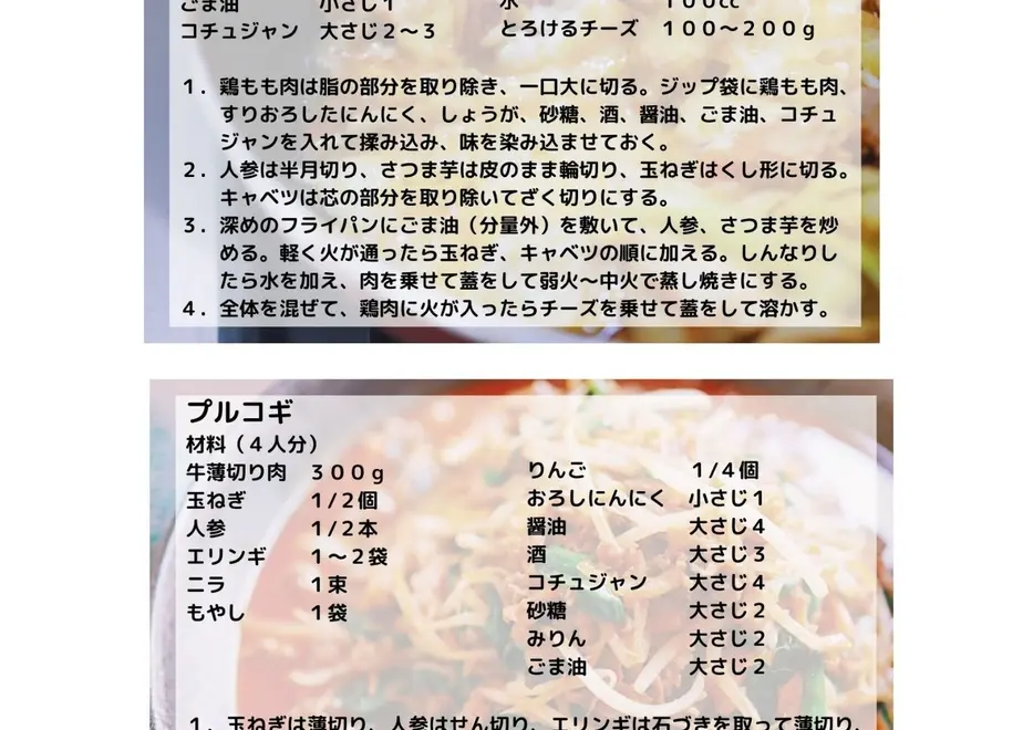 61669a8c72eb46367bccfa1d