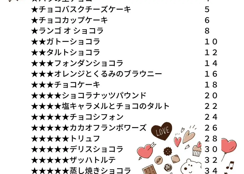 60e7aaafea186752e0a11462