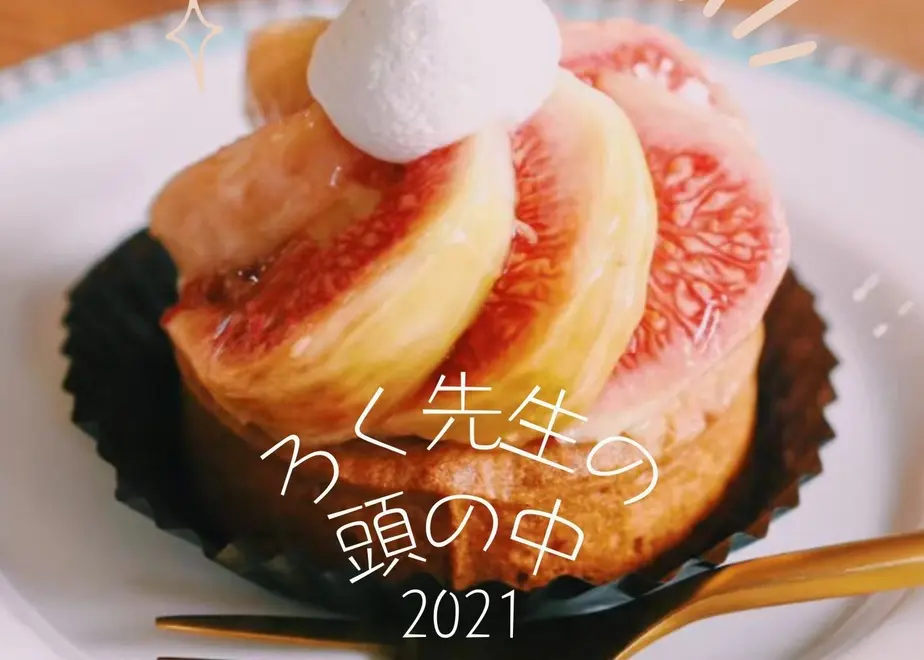 61e64fb61dca32144de55b05