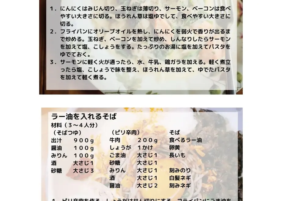 61669a8c72eb46367bccfa1d