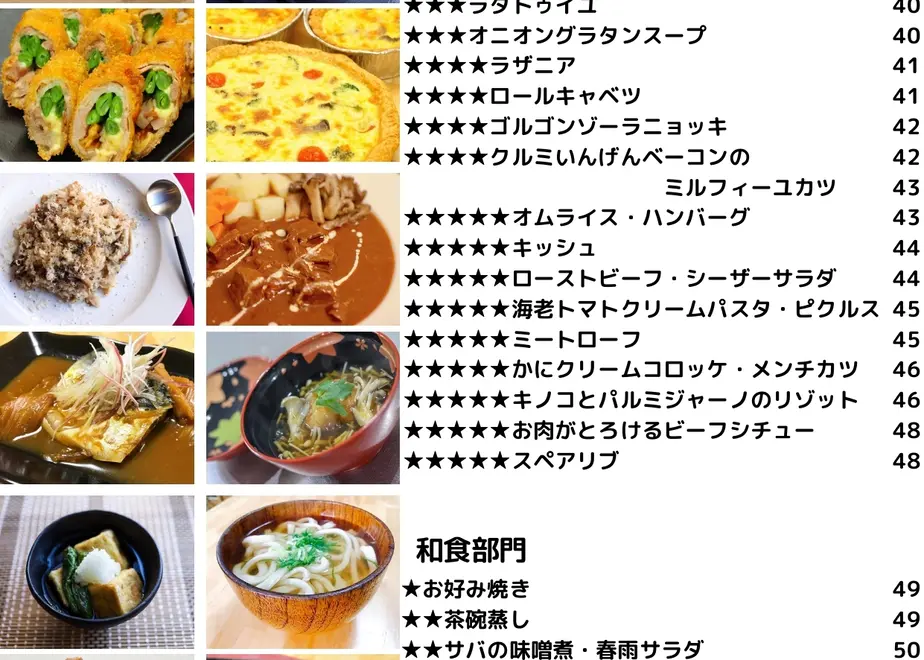 60e7aaa3ea186752e0a11434
