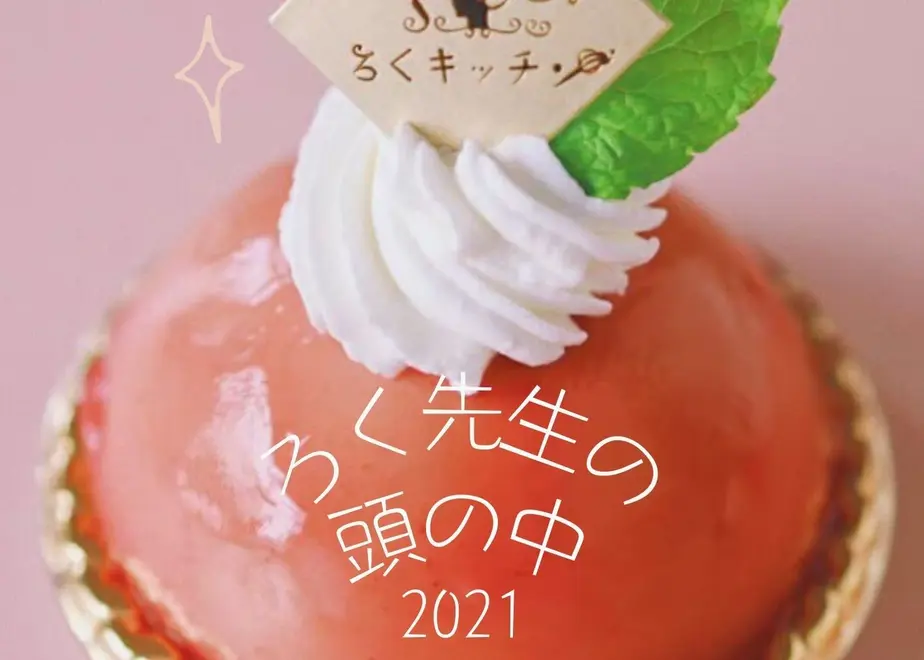 61e64e68423f6a2ed8df02b3