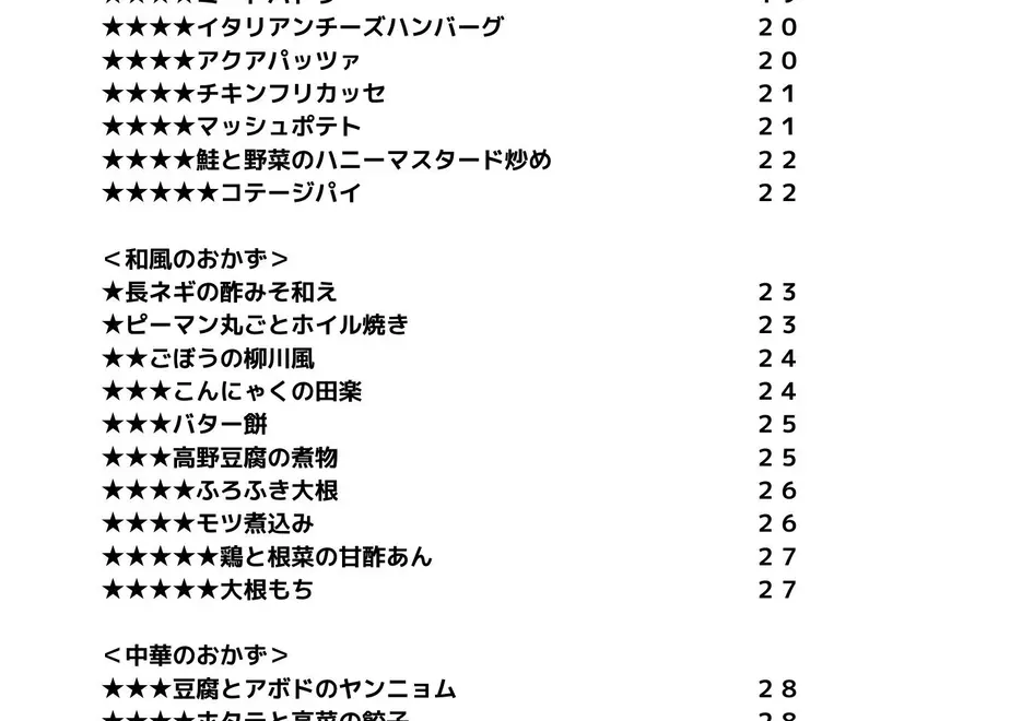 622ac10e9a70620ac639144a