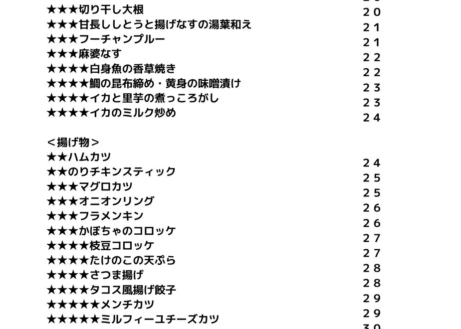61a33f8d7d278d299b0a6fa3
