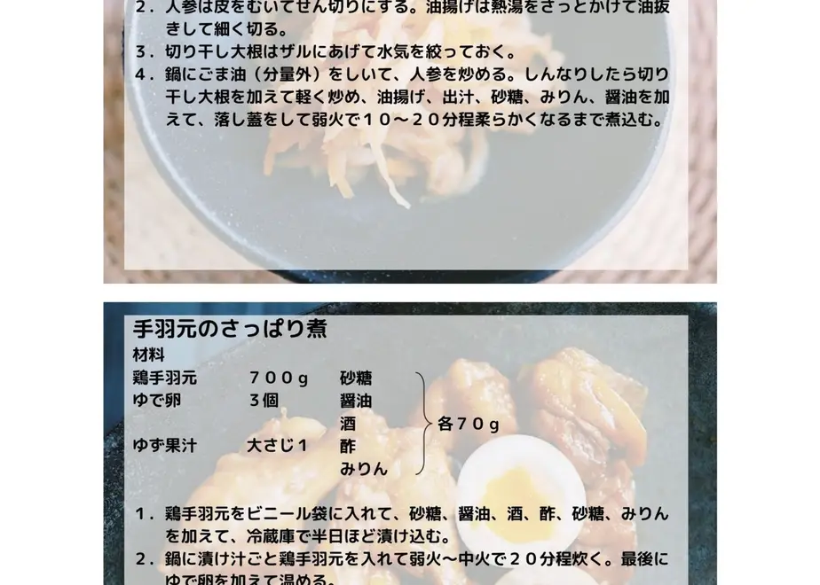 61a33f8d7d278d299b0a6fa3