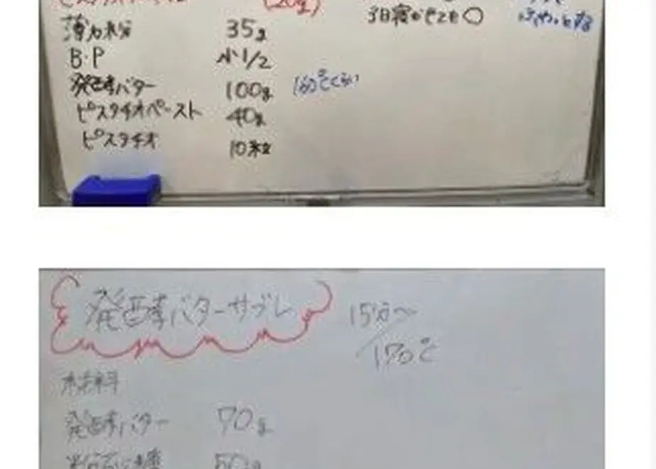 61e64e68423f6a2ed8df02b3