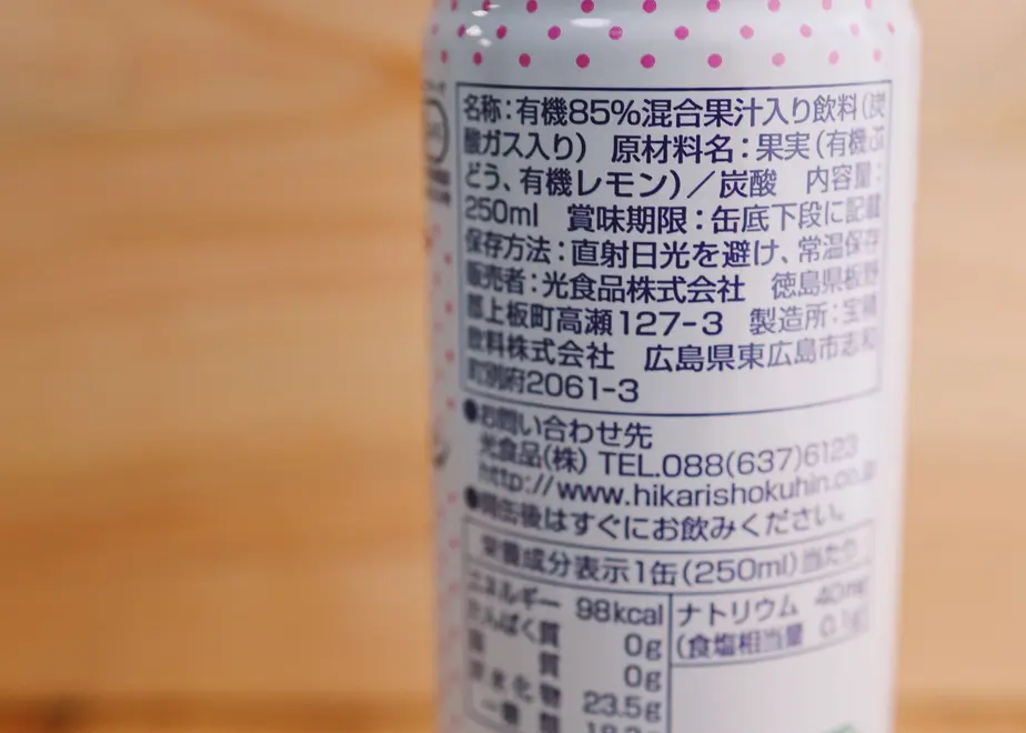 60e7ab8cea186752e0a11781