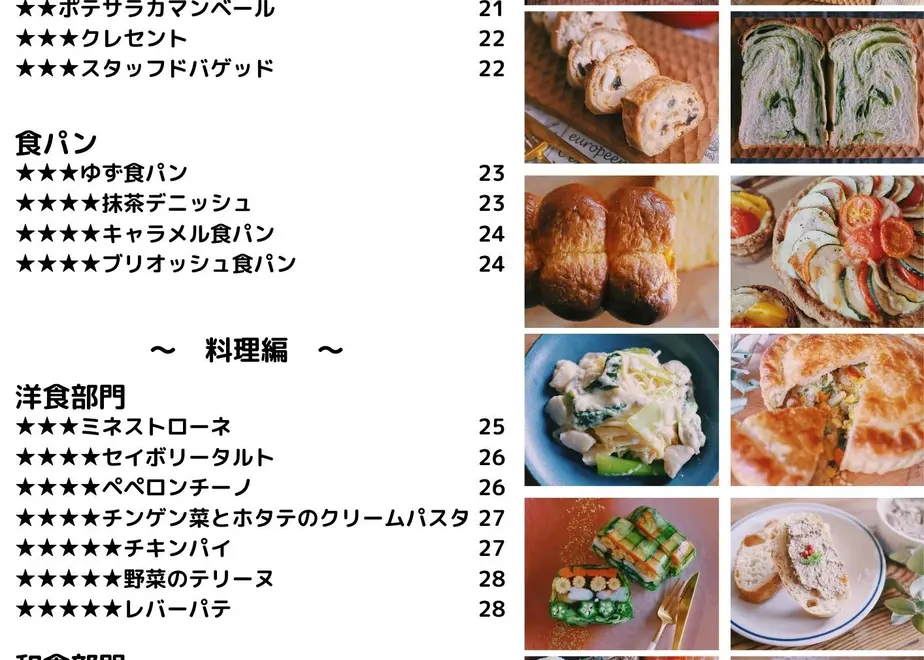61e64e68423f6a2ed8df02b3
