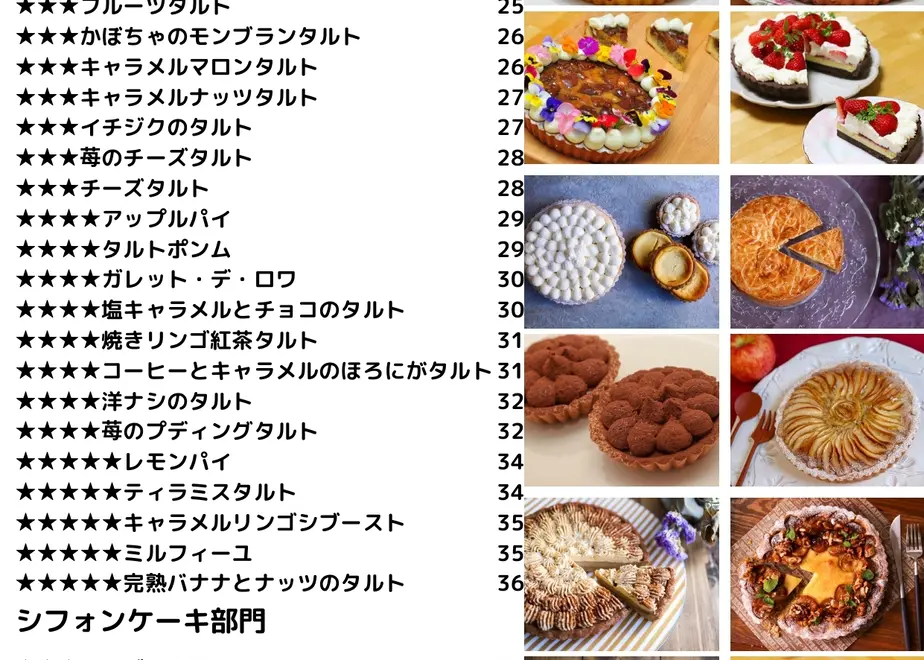 60e7aaa0ea186752e0a1142d