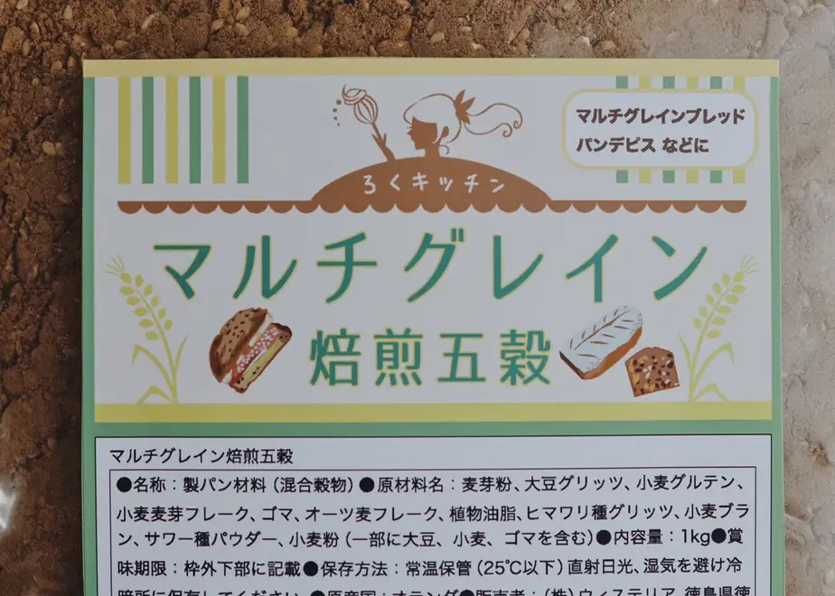 60e7ab65ea186752e0a116f2