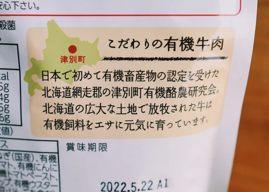60e7ab58ea186752e0a116c1