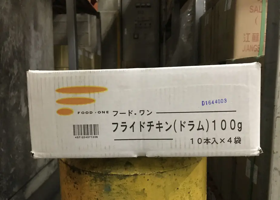 5f2ba4c77df28141191cd5b8