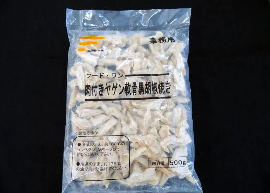 5f44bcd6791d0237cd0206ee