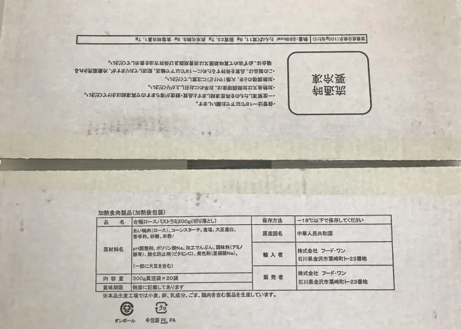 629085a32bf90134f30bf6f7