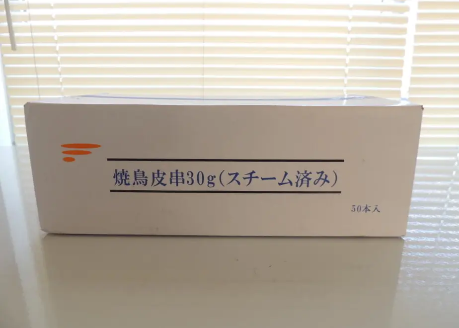5f324be4d7e1d81d38545326