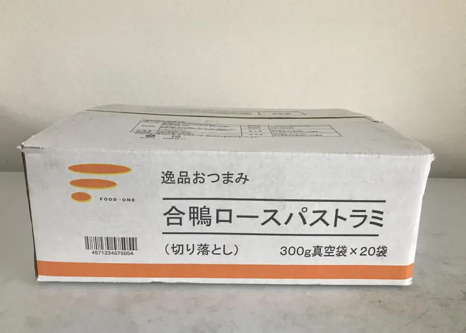 629085a32bf90134f30bf6f7