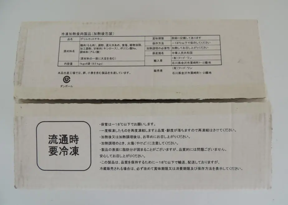 5f2d052dd3f1672dc03dc0a3