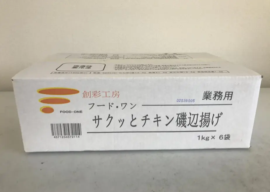 5f2b4bf1afaa9d1575995cfc
