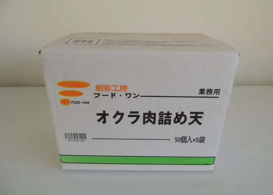 5f320683d7e1d845a9d9bf32
