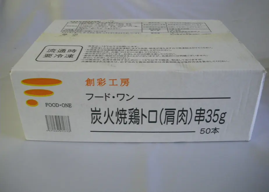 5f3a2307d7e1d8697d889746