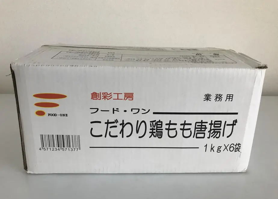 5f2a35d1223ead7ceaba1750