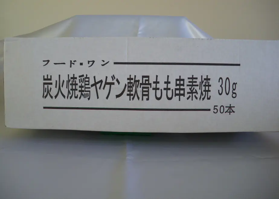 5f3a2073d3f1675b42b3fbe9