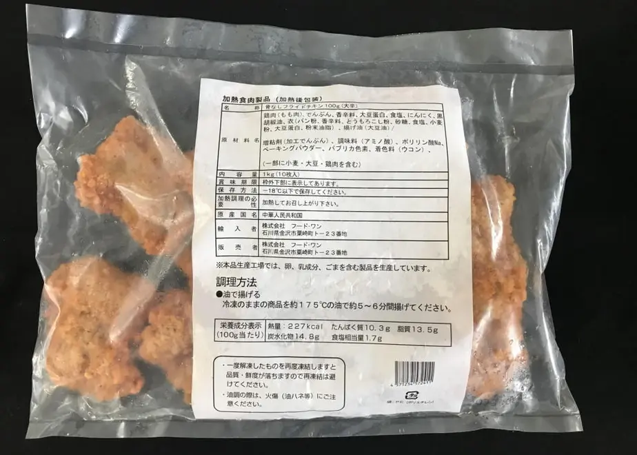 60cc318be9ccb205c08111ee