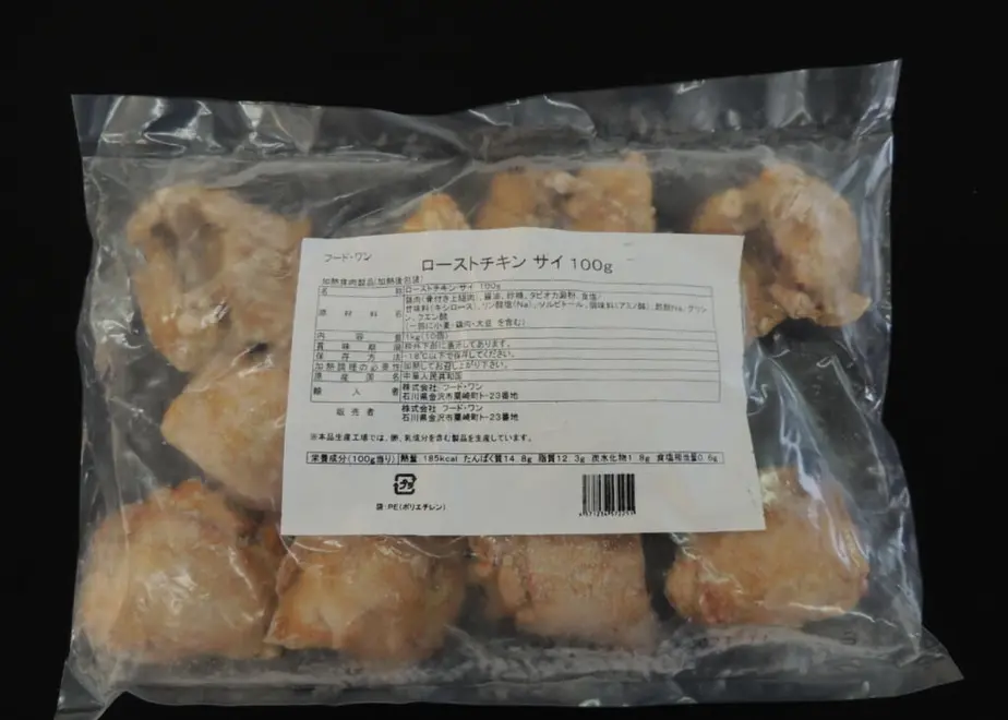 5f2cc25c223ead02d24ddd97