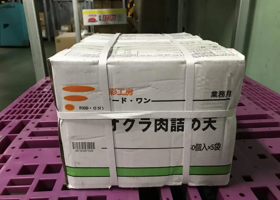 5f320683d7e1d845a9d9bf32