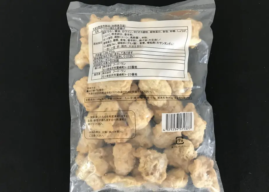 5f2a35d1223ead7ceaba1750